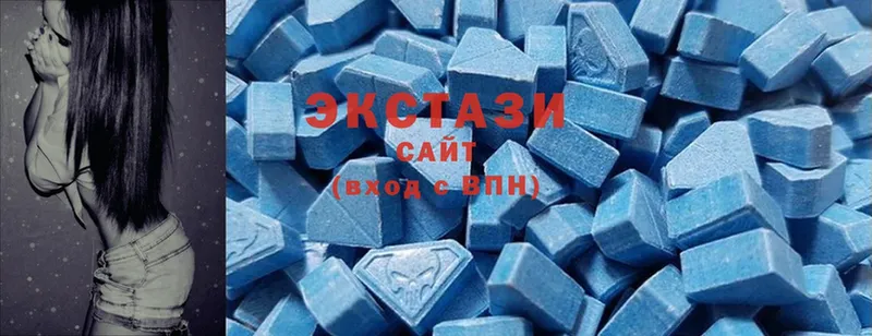 Ecstasy Cube  сайты даркнета официальный сайт  Партизанск 